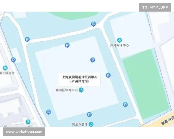 上海卢湾体育馆完成地板翻新 达到国际排联A级标准提升赛事承办能力 上海卢湾体育馆完成地板翻新 达到国际排联A级标准提升赛事承办能力